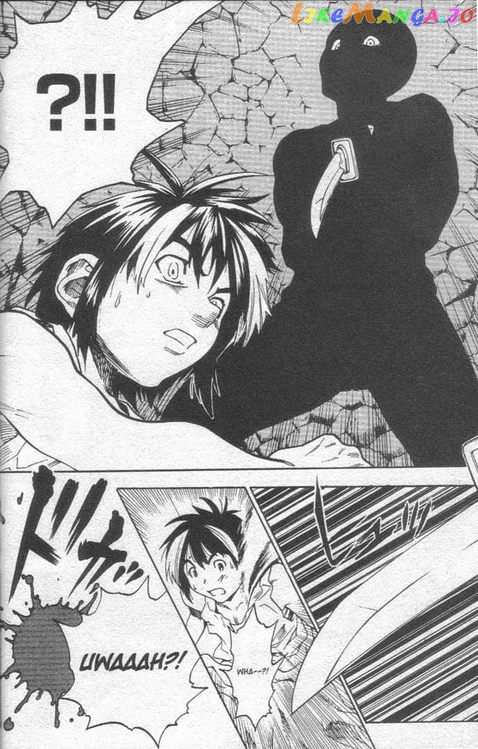 Brave Story – Shinsetsu Chapter 19 - page 8