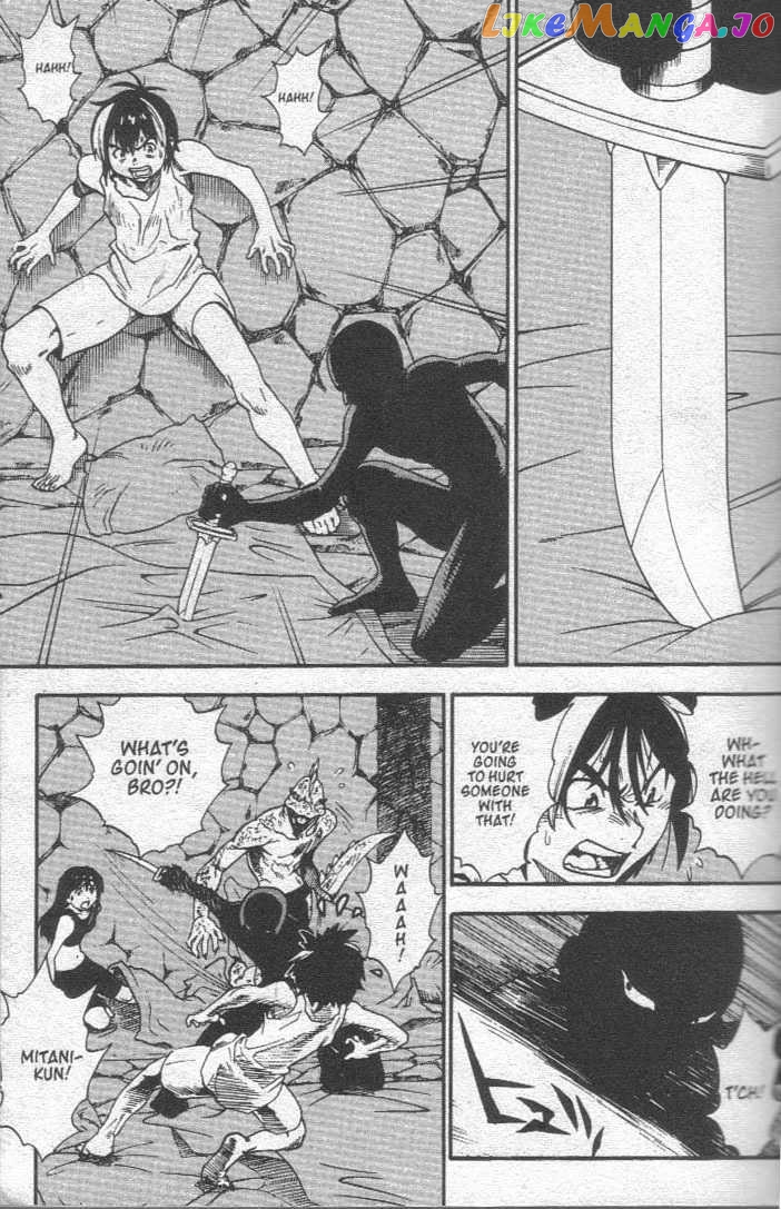 Brave Story – Shinsetsu Chapter 19 - page 9