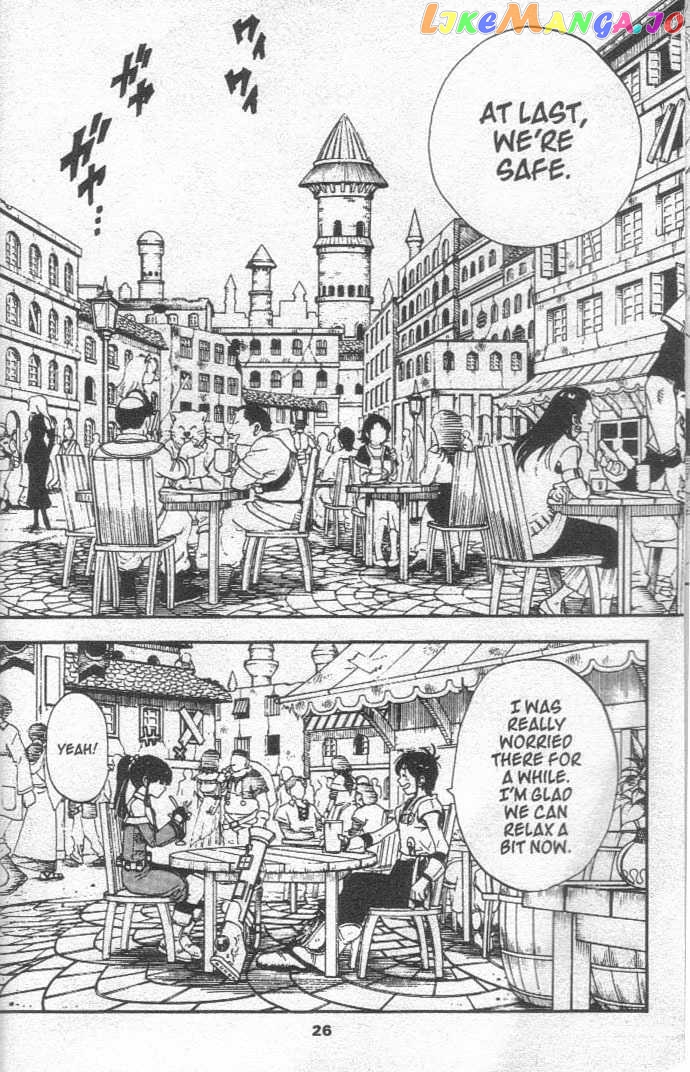 Brave Story – Shinsetsu Chapter 20 - page 2