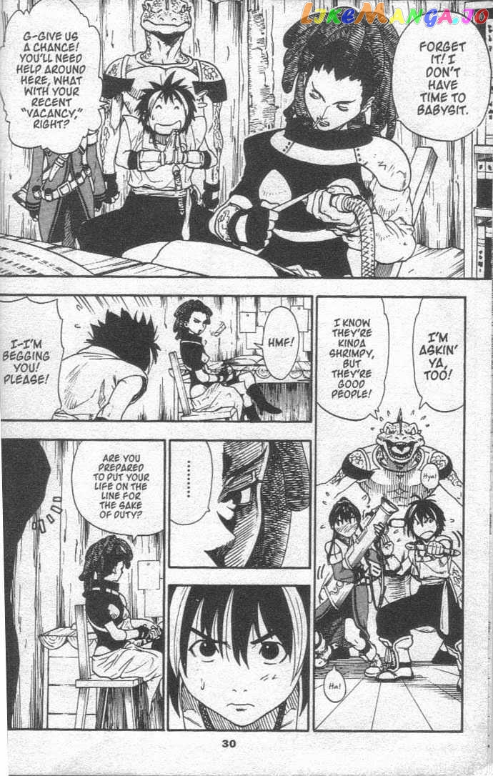 Brave Story – Shinsetsu Chapter 20 - page 6