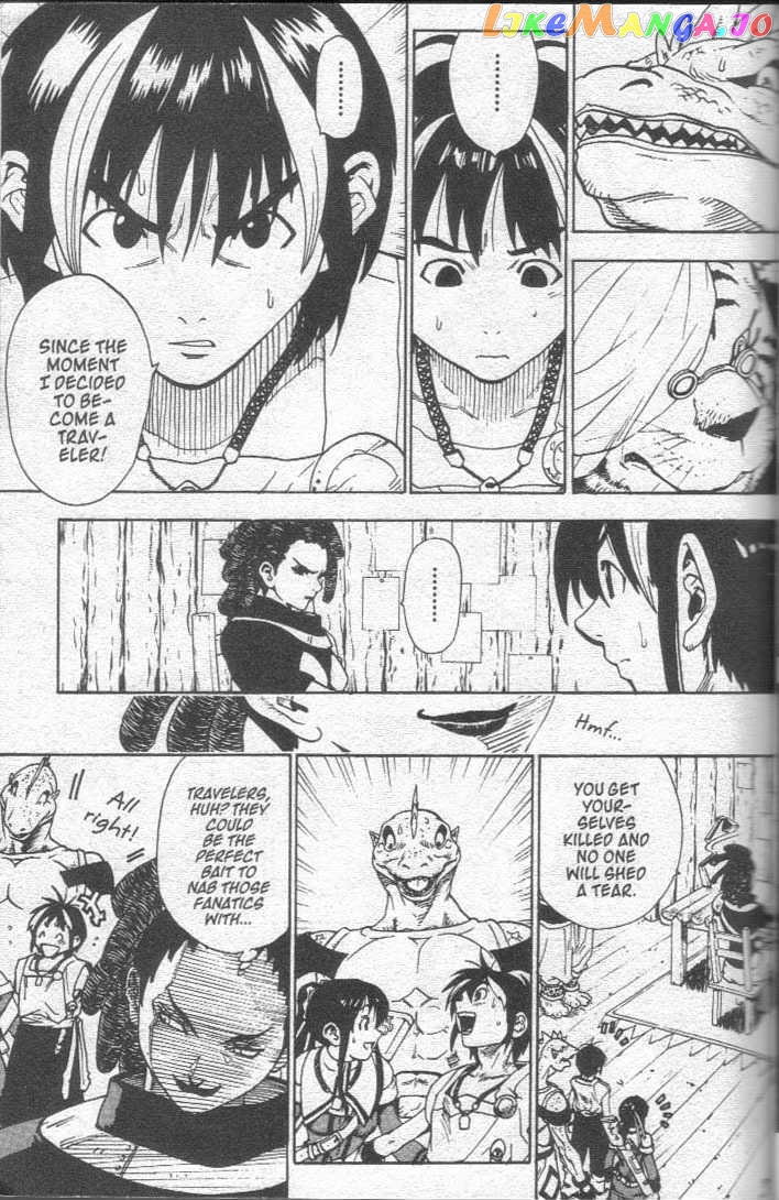 Brave Story – Shinsetsu Chapter 20 - page 7