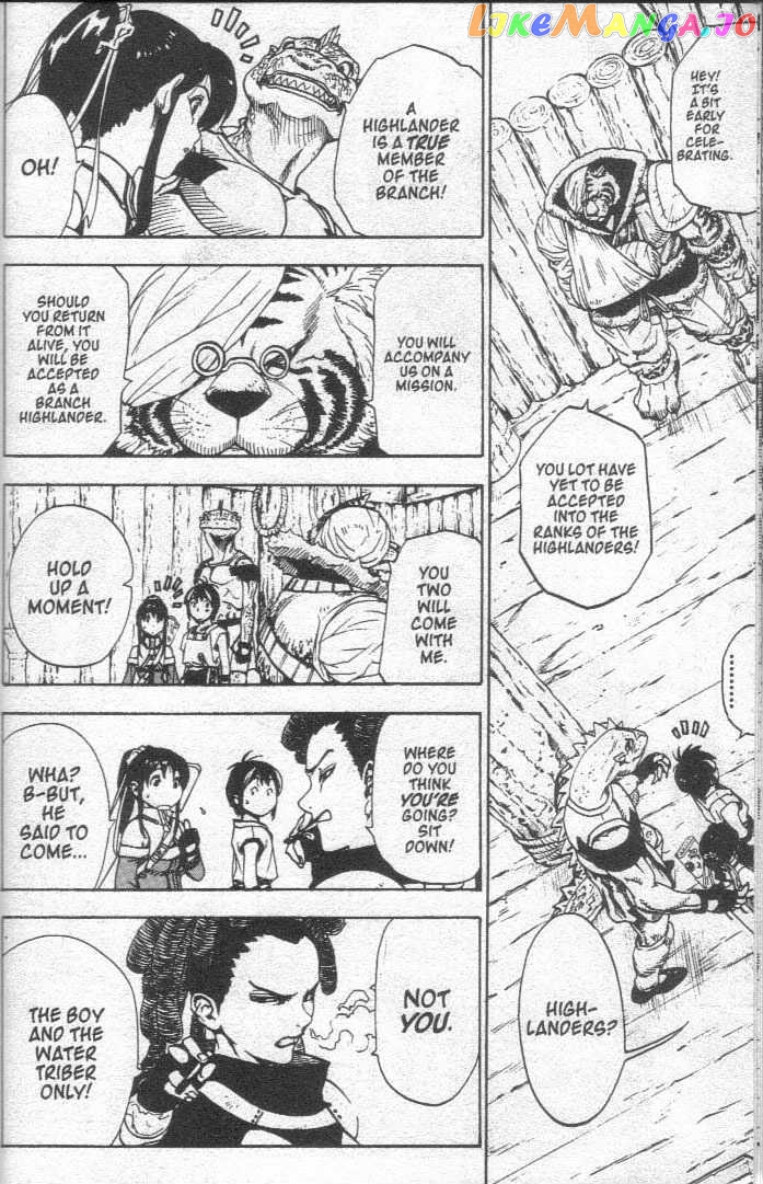 Brave Story – Shinsetsu Chapter 20 - page 8