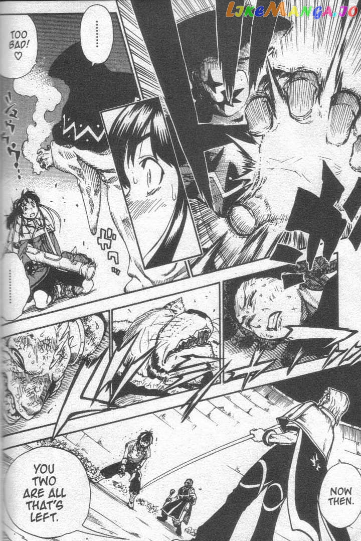 Brave Story – Shinsetsu Chapter 21 - page 3
