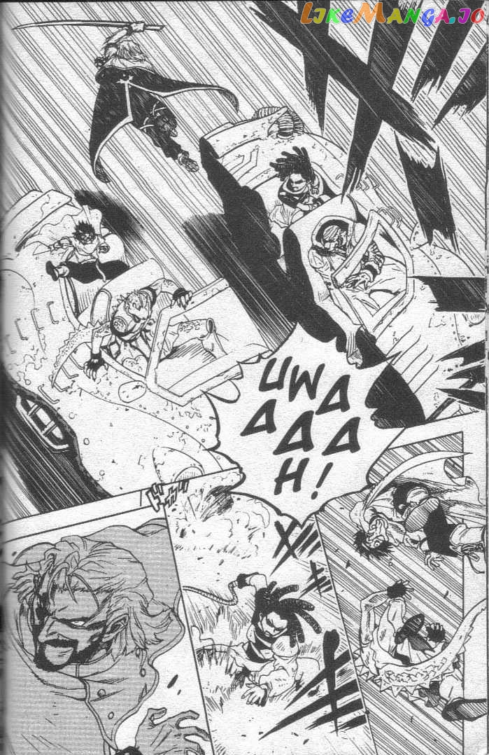 Brave Story – Shinsetsu Chapter 21 - page 4