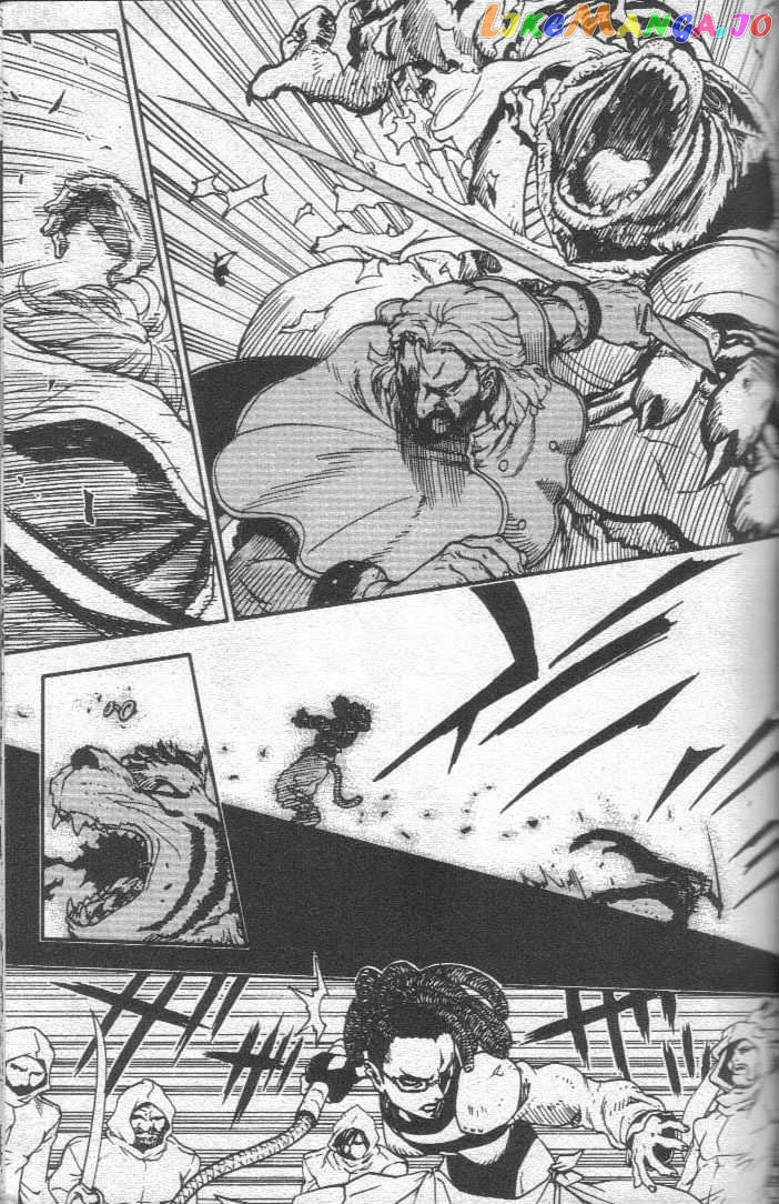 Brave Story – Shinsetsu Chapter 21 - page 5