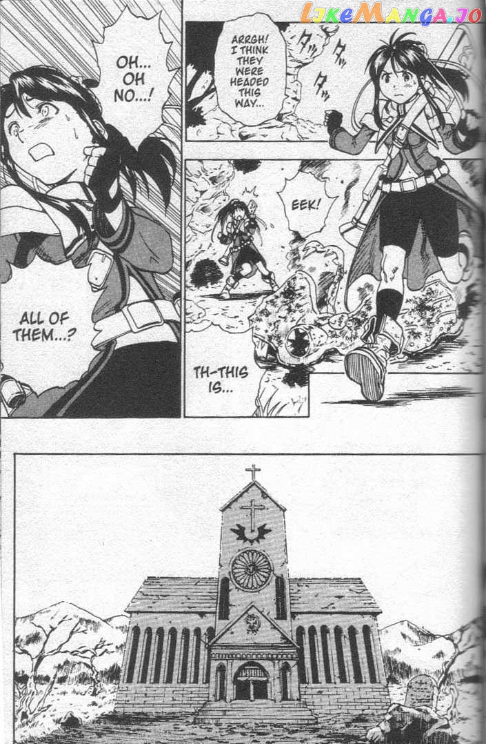 Brave Story – Shinsetsu Chapter 21 - page 7