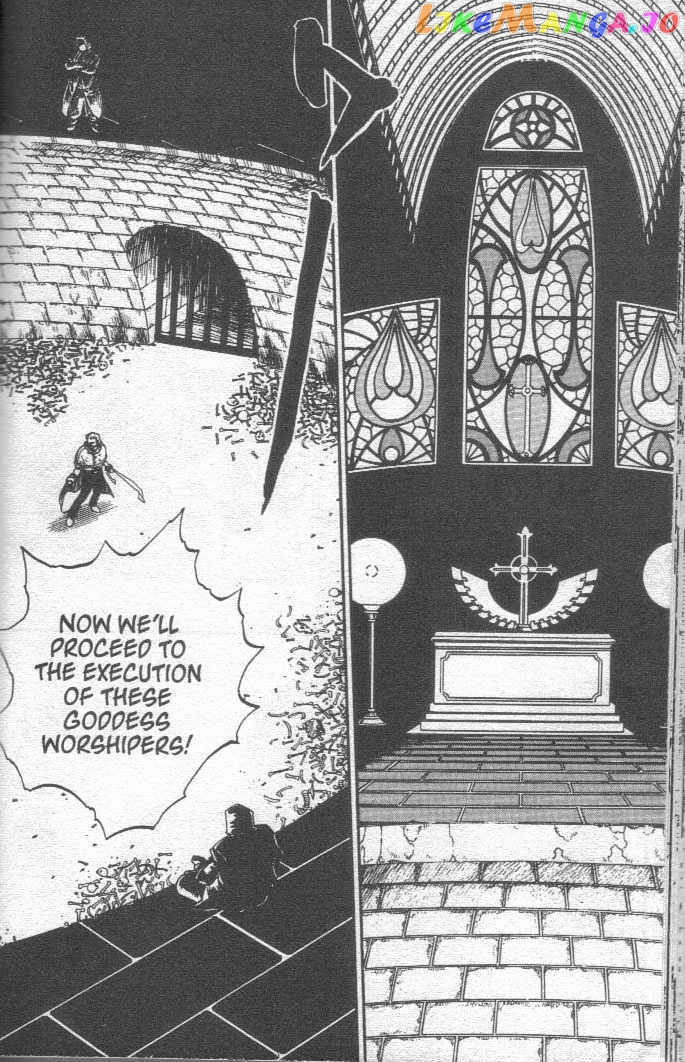 Brave Story – Shinsetsu Chapter 21 - page 8