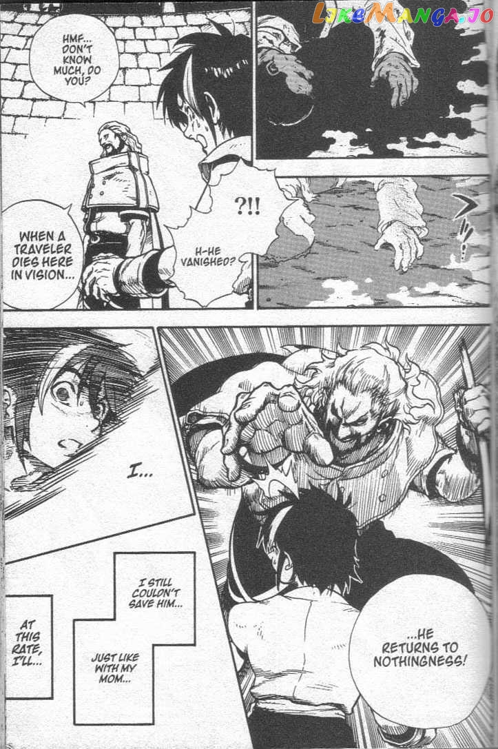 Brave Story – Shinsetsu Chapter 22 - page 2
