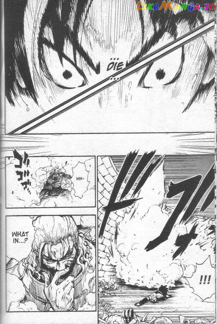 Brave Story – Shinsetsu Chapter 22 - page 3