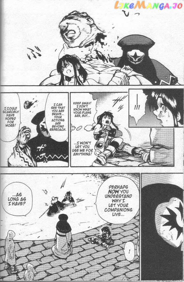 Brave Story – Shinsetsu Chapter 22 - page 7