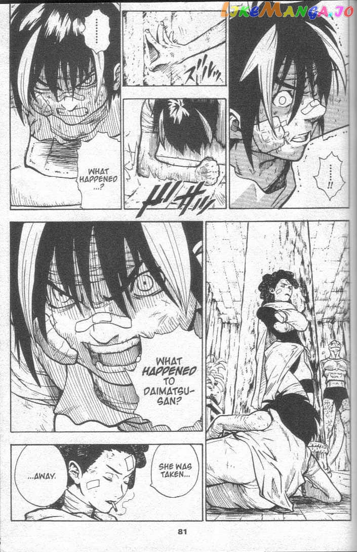 Brave Story – Shinsetsu Chapter 23 - page 2