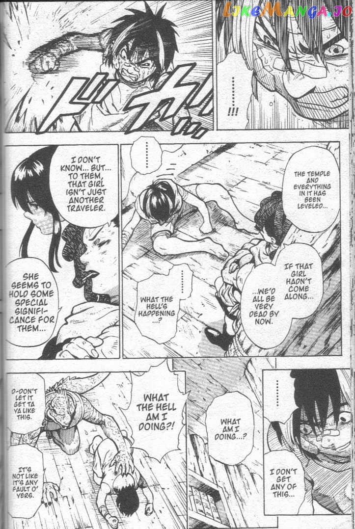 Brave Story – Shinsetsu Chapter 23 - page 3
