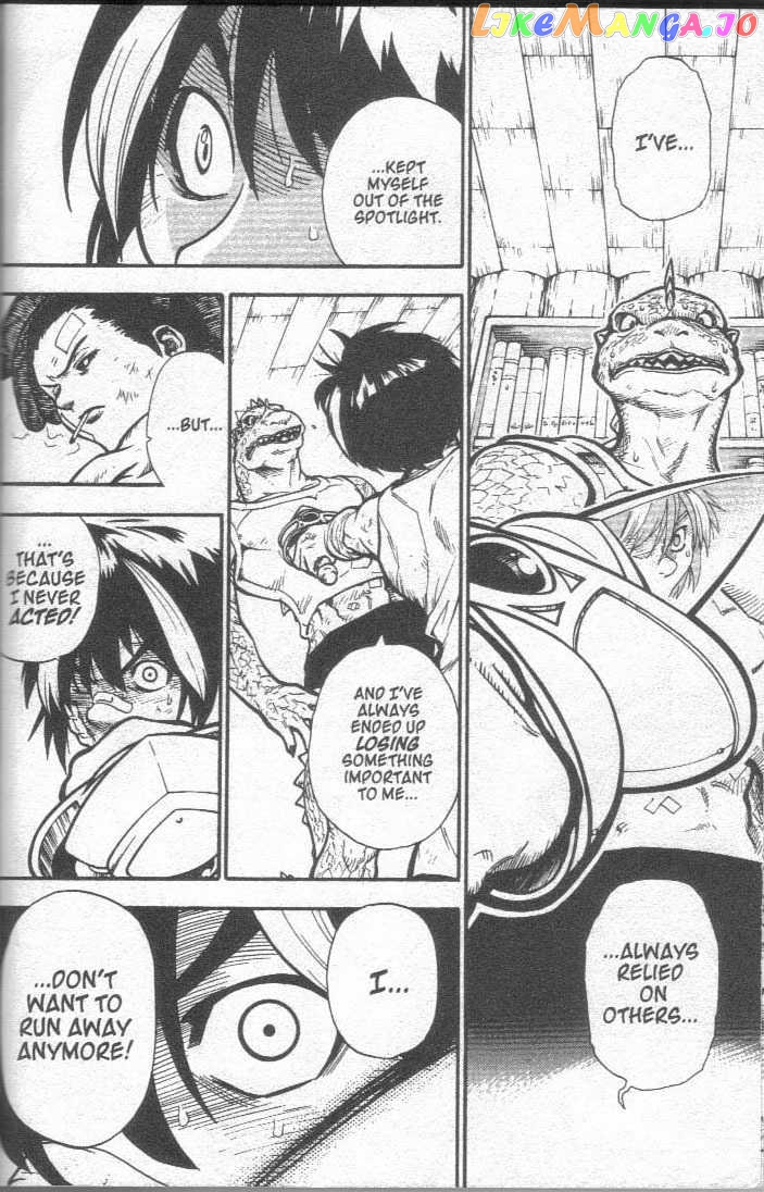 Brave Story – Shinsetsu Chapter 23 - page 5