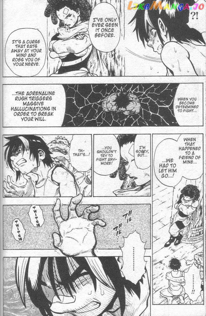 Brave Story – Shinsetsu Chapter 23 - page 7