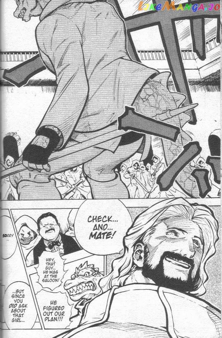 Brave Story – Shinsetsu Chapter 24 - page 7