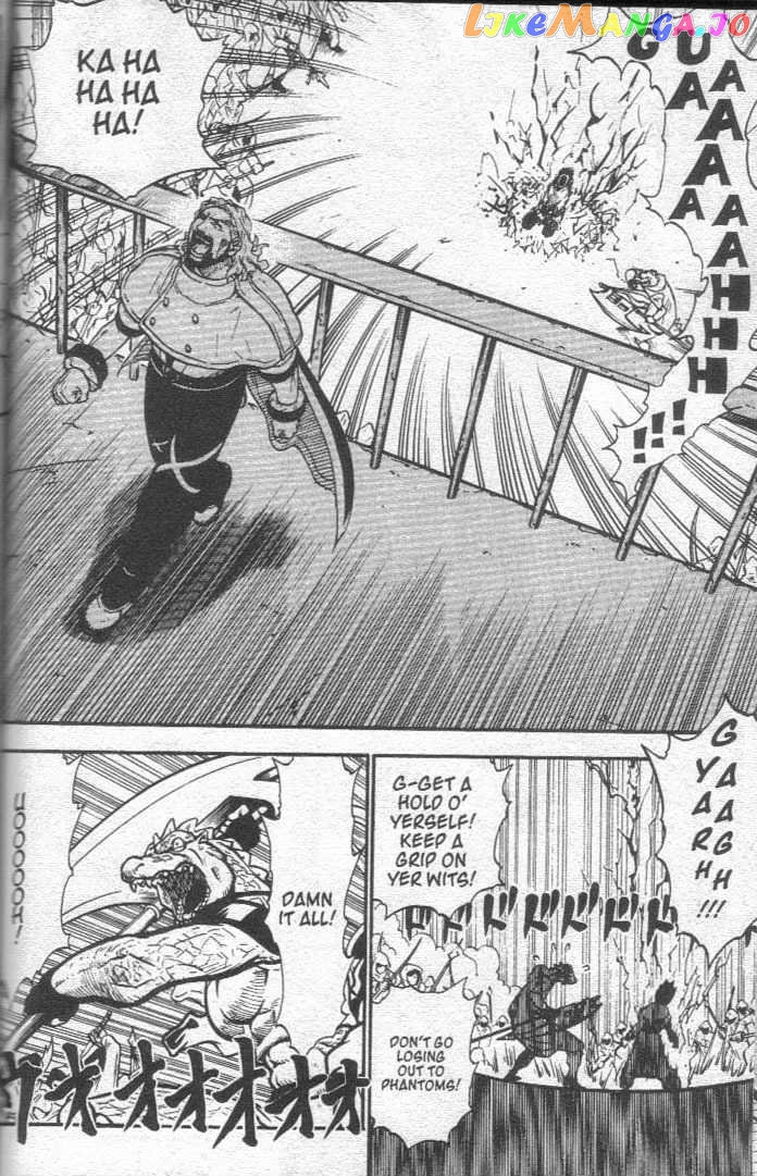 Brave Story – Shinsetsu Chapter 24 - page 9