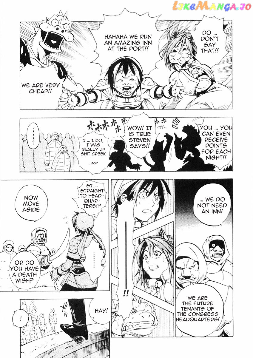Brave Story – Shinsetsu chapter 52 - page 7