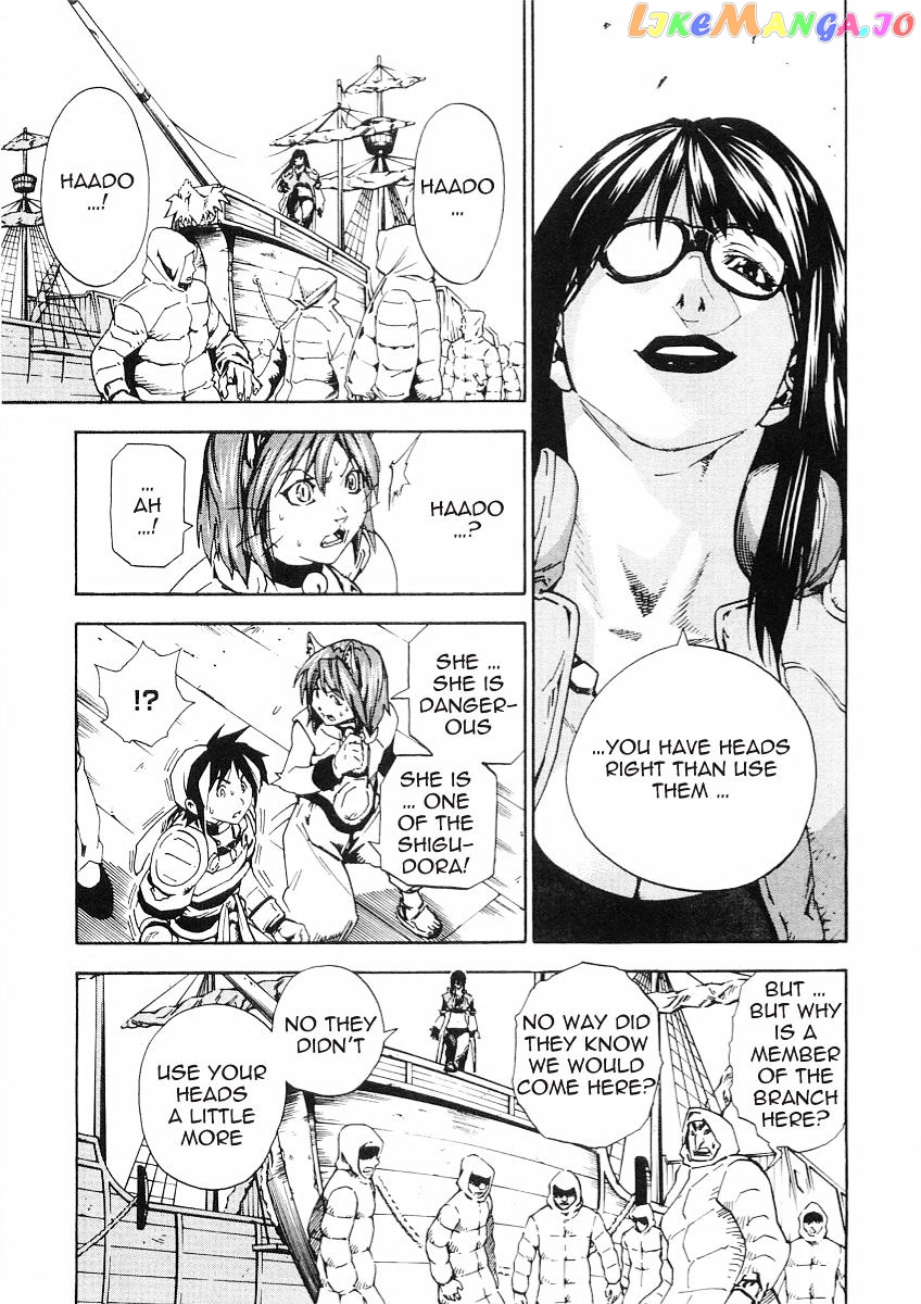 Brave Story – Shinsetsu chapter 52 - page 9