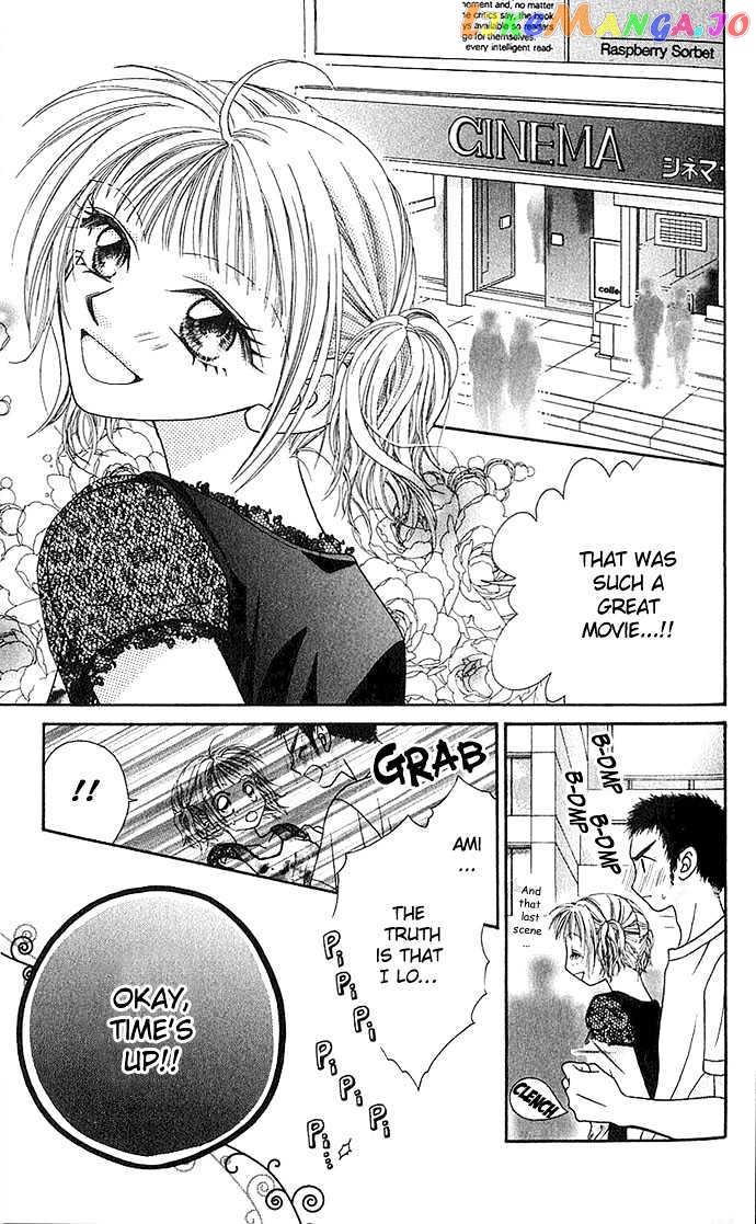 Kakene Nashi no LOVE Torihiki chapter 1 - page 7