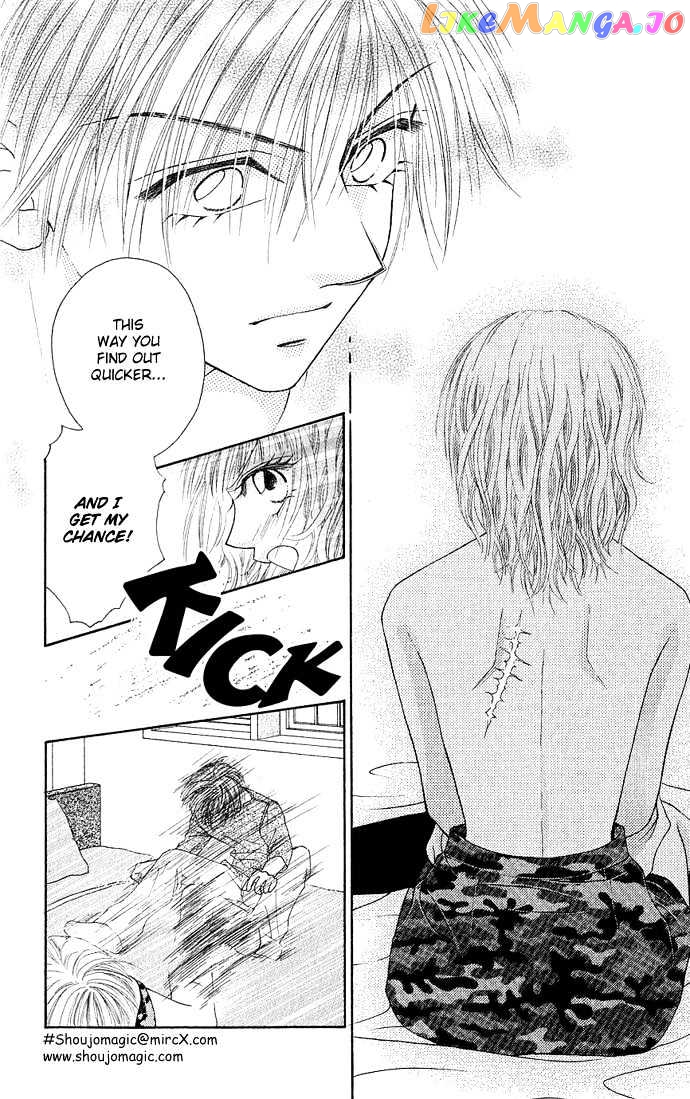 Kakene Nashi no LOVE Torihiki chapter 1.1 - page 5