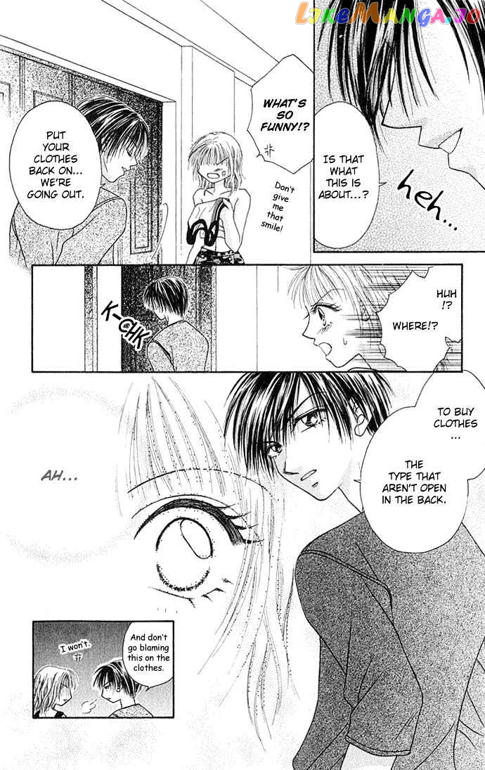 Kakene Nashi no LOVE Torihiki chapter 1.1 - page 7