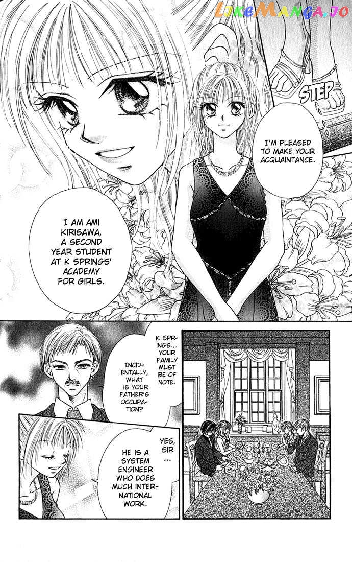 Kakene Nashi no LOVE Torihiki chapter 1.1 - page 9