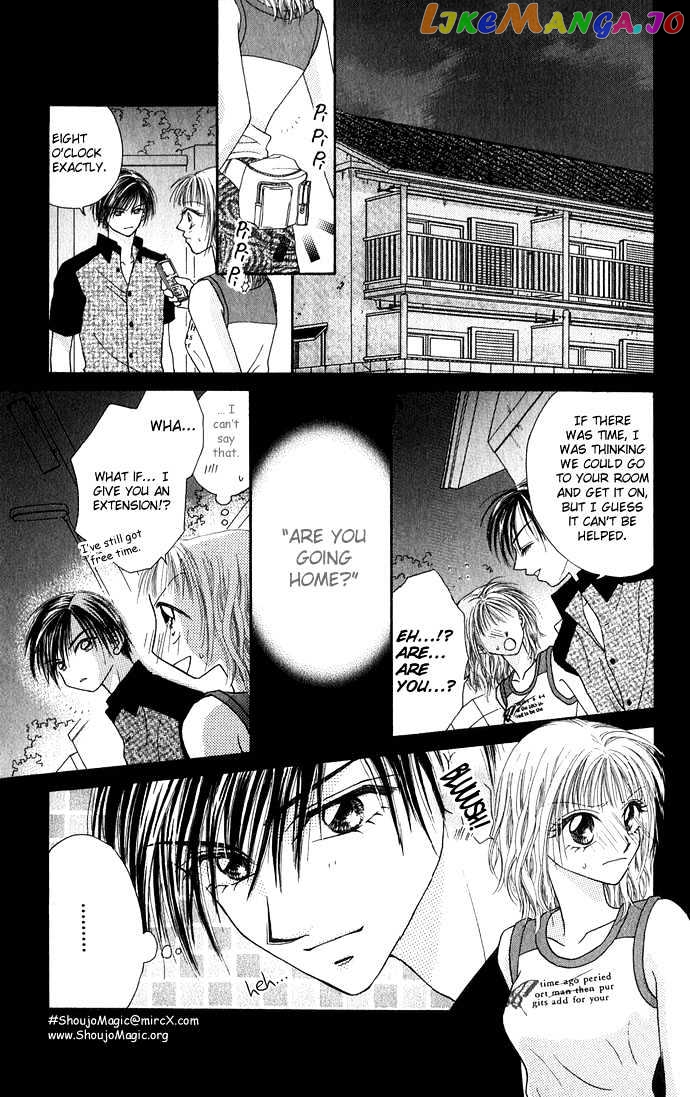 Kakene Nashi no LOVE Torihiki chapter 2 - page 20