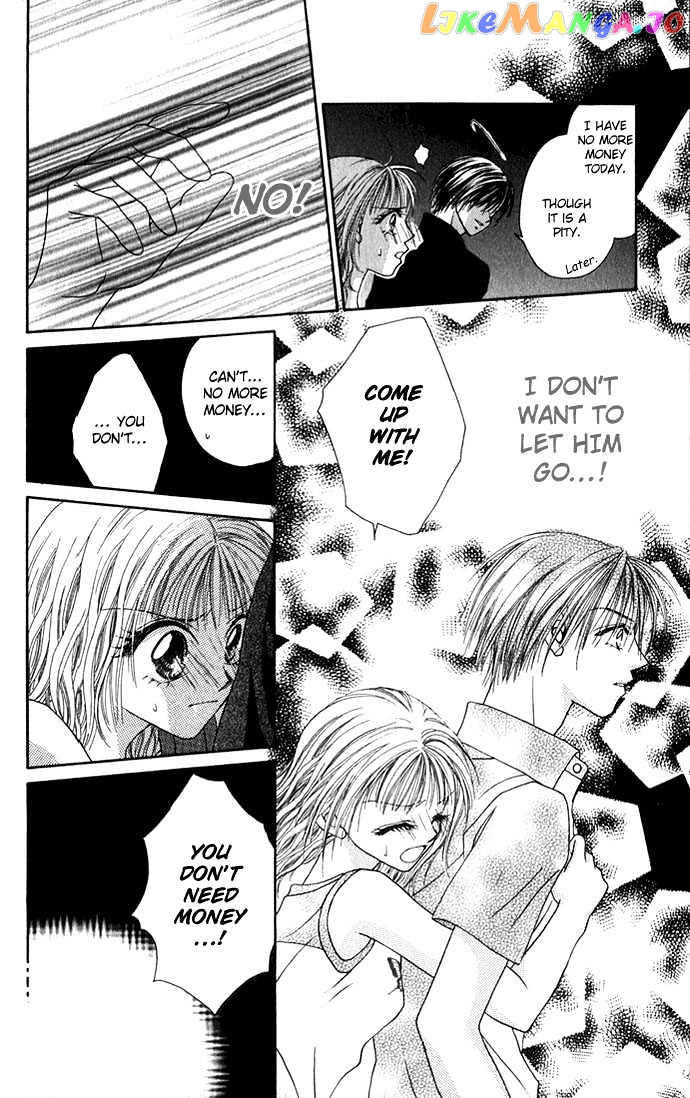 Kakene Nashi no LOVE Torihiki chapter 2 - page 21