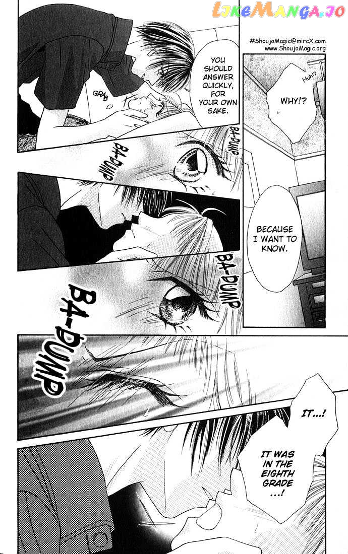 Kakene Nashi no LOVE Torihiki chapter 2 - page 9