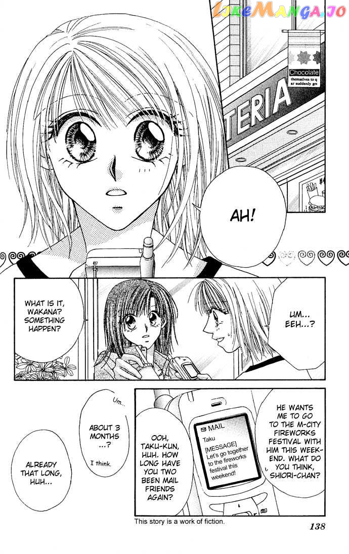 Kakene Nashi no LOVE Torihiki chapter 5 - page 6