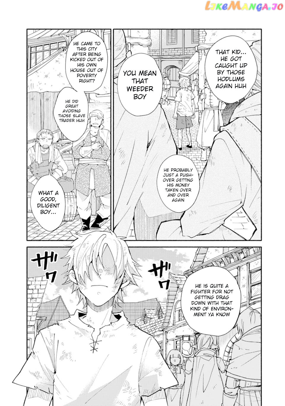 Kinka 1-Mai De Kawaru Boukensha Seikatsu chapter 1 - page 7