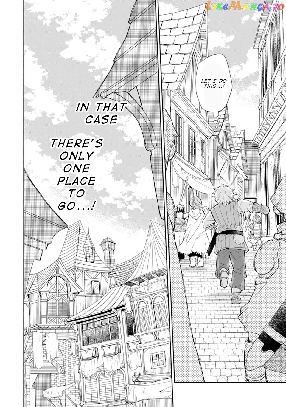 Kinka 1-Mai De Kawaru Boukensha Seikatsu chapter 1.5 - page 4