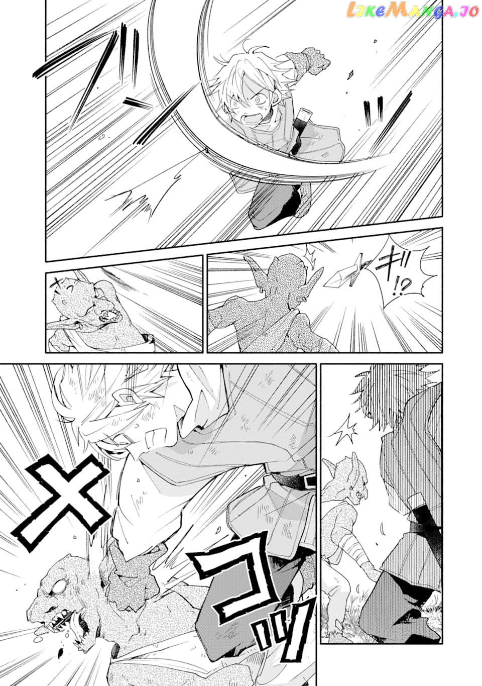 Kinka 1-Mai De Kawaru Boukensha Seikatsu chapter 2 - page 29