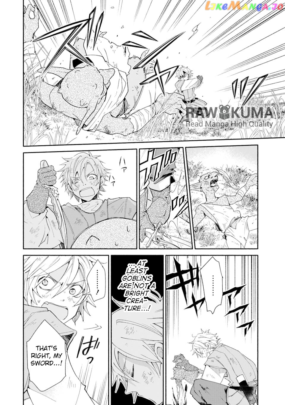 Kinka 1-Mai De Kawaru Boukensha Seikatsu chapter 2 - page 30