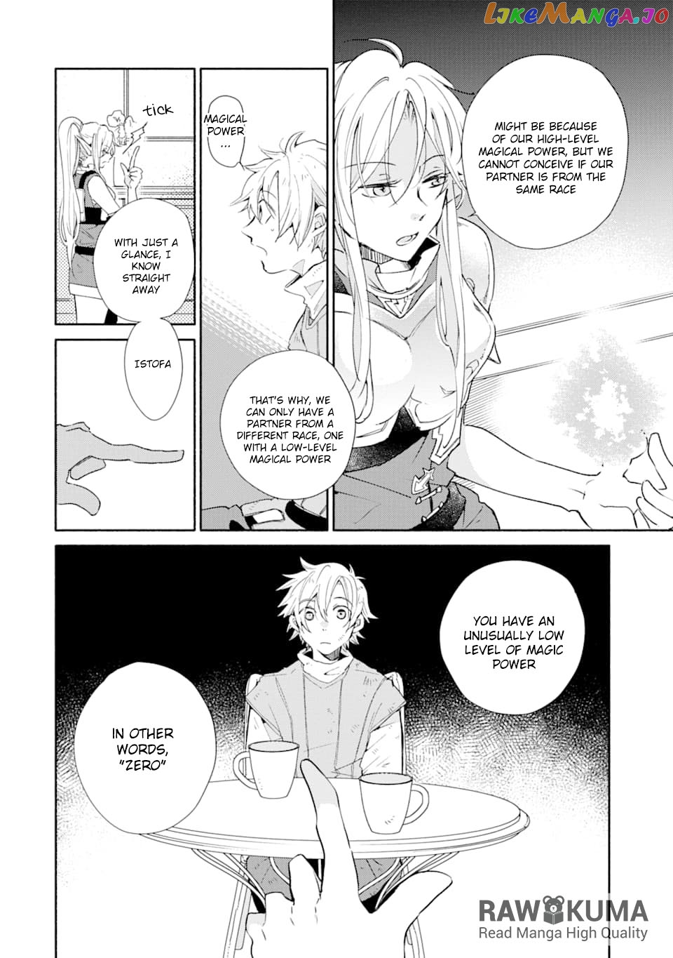 Kinka 1-Mai De Kawaru Boukensha Seikatsu chapter 3 - page 21