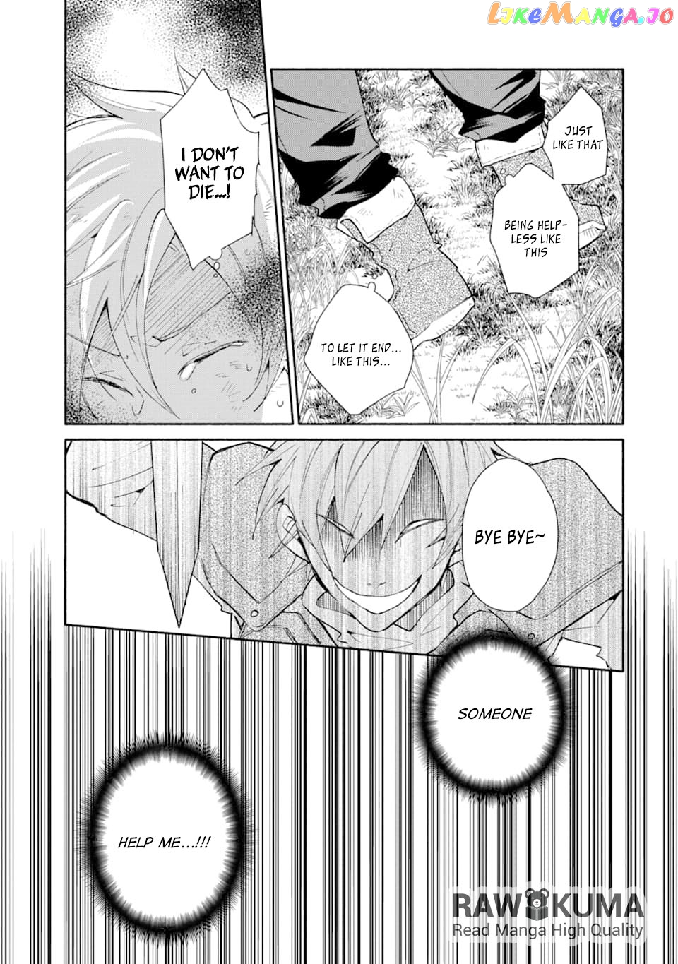Kinka 1-Mai De Kawaru Boukensha Seikatsu chapter 3 - page 6