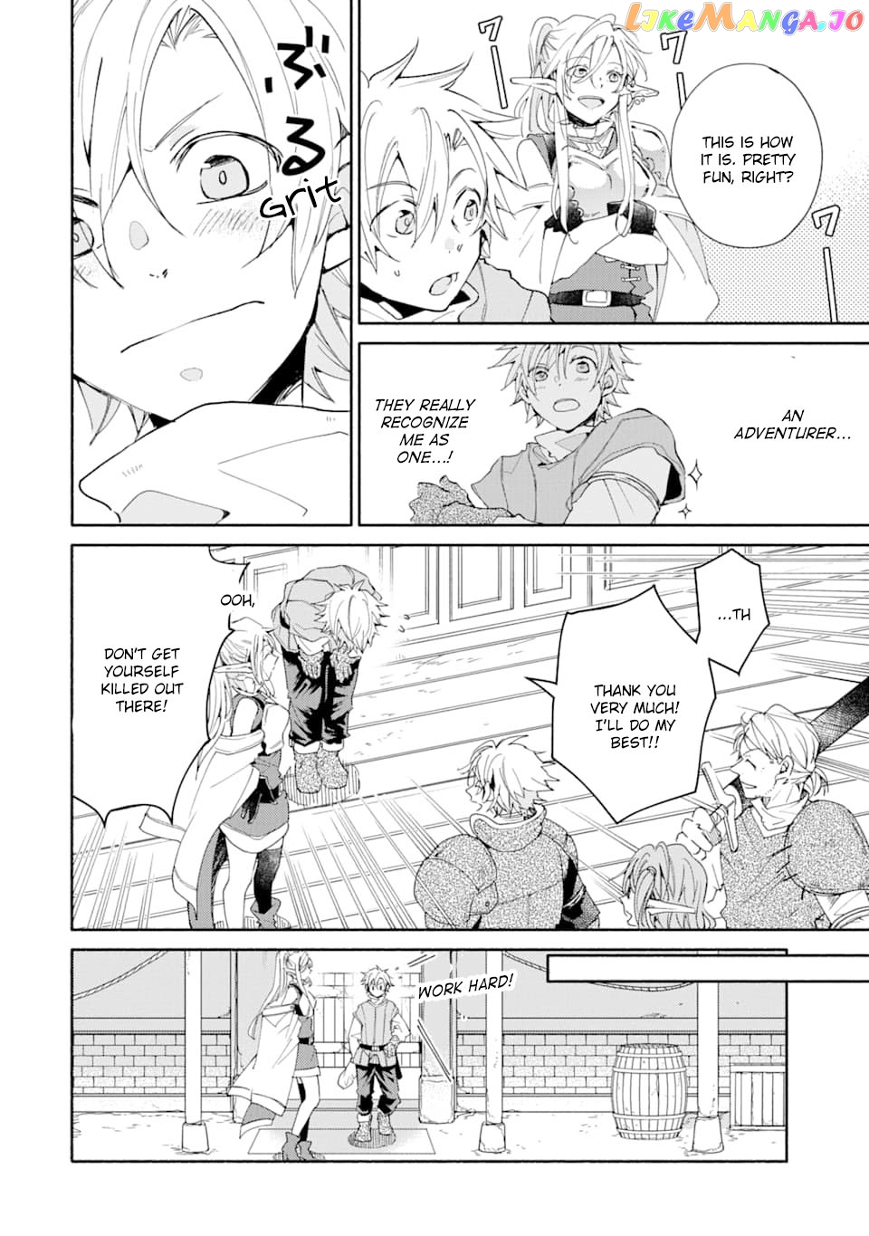 Kinka 1-Mai De Kawaru Boukensha Seikatsu chapter 4 - page 5