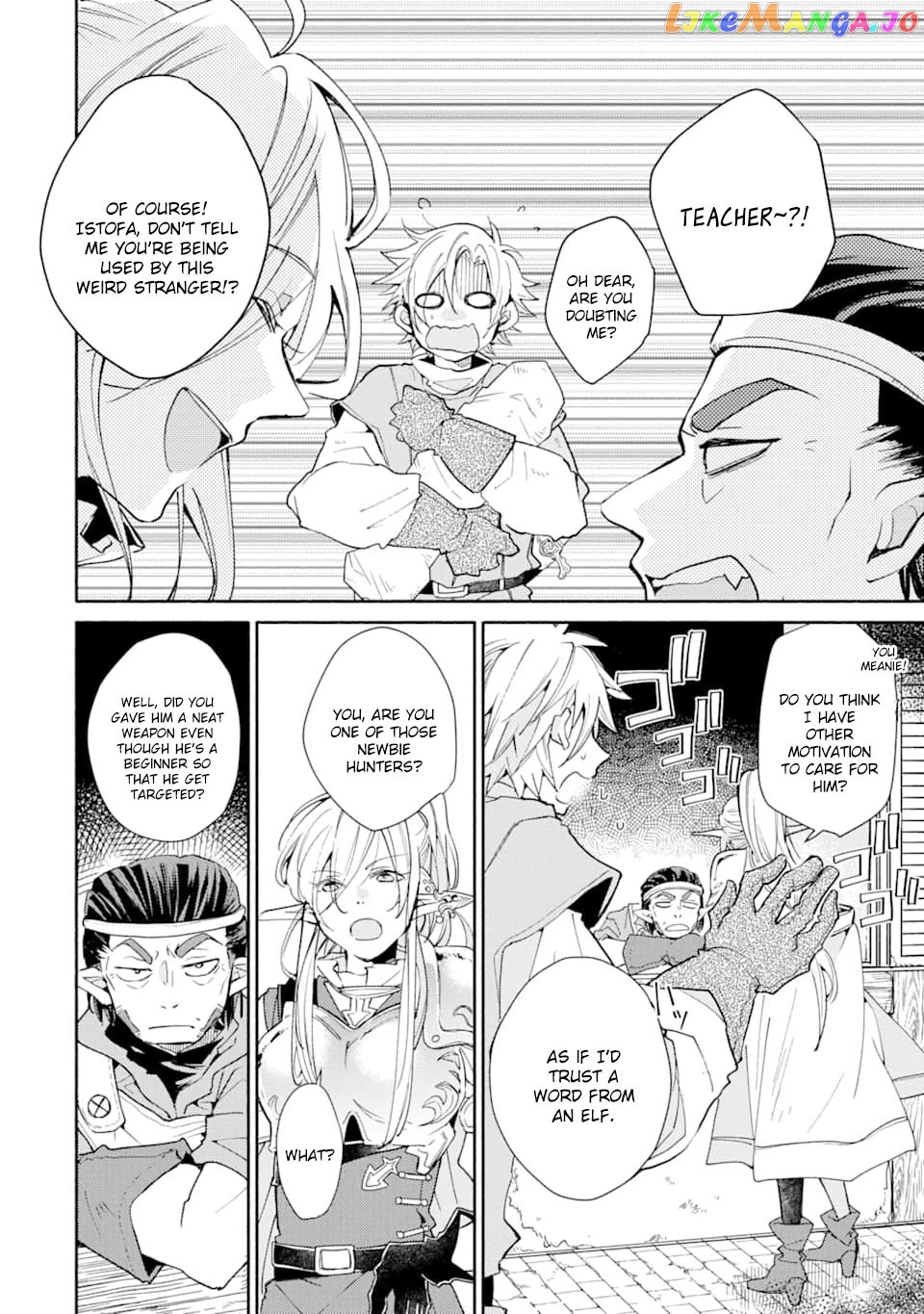 Kinka 1-Mai De Kawaru Boukensha Seikatsu chapter 4 - page 9