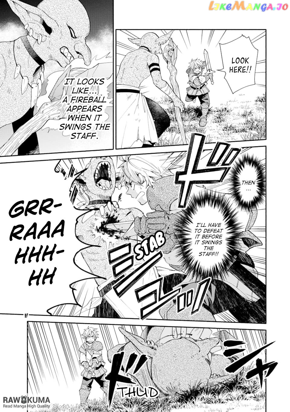 Kinka 1-Mai De Kawaru Boukensha Seikatsu chapter 5 - page 12