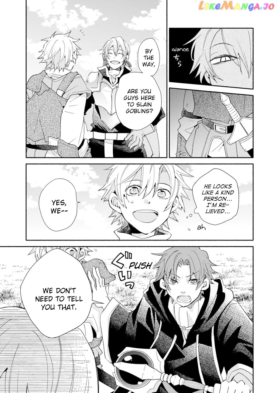 Kinka 1-Mai De Kawaru Boukensha Seikatsu chapter 7 - page 3