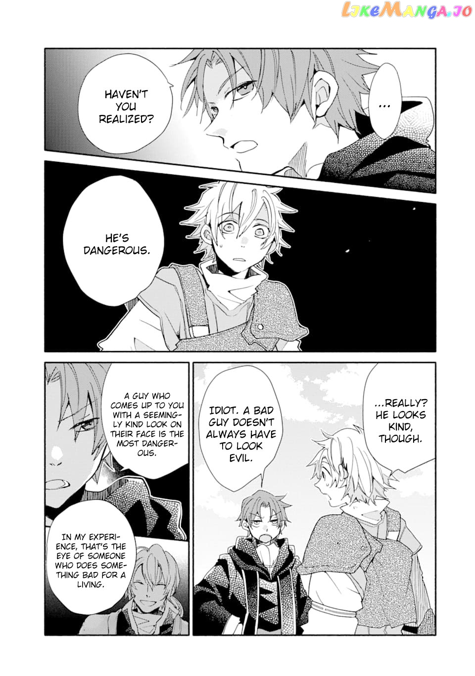 Kinka 1-Mai De Kawaru Boukensha Seikatsu chapter 7 - page 5