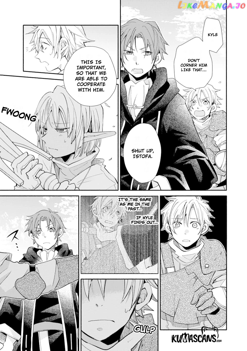 Kinka 1-Mai De Kawaru Boukensha Seikatsu chapter 11 - page 20