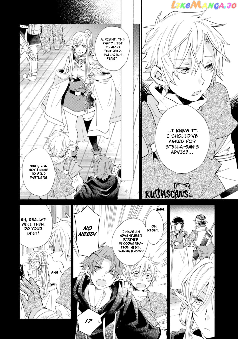 Kinka 1-Mai De Kawaru Boukensha Seikatsu chapter 11 - page 5