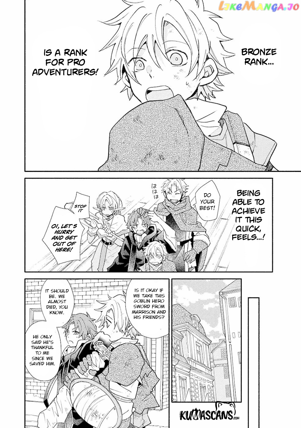 Kinka 1-Mai De Kawaru Boukensha Seikatsu chapter 14.1 - page 5
