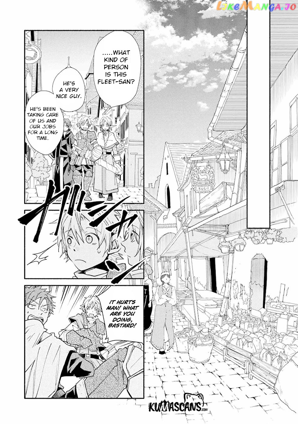Kinka 1-Mai De Kawaru Boukensha Seikatsu chapter 14.1 - page 7