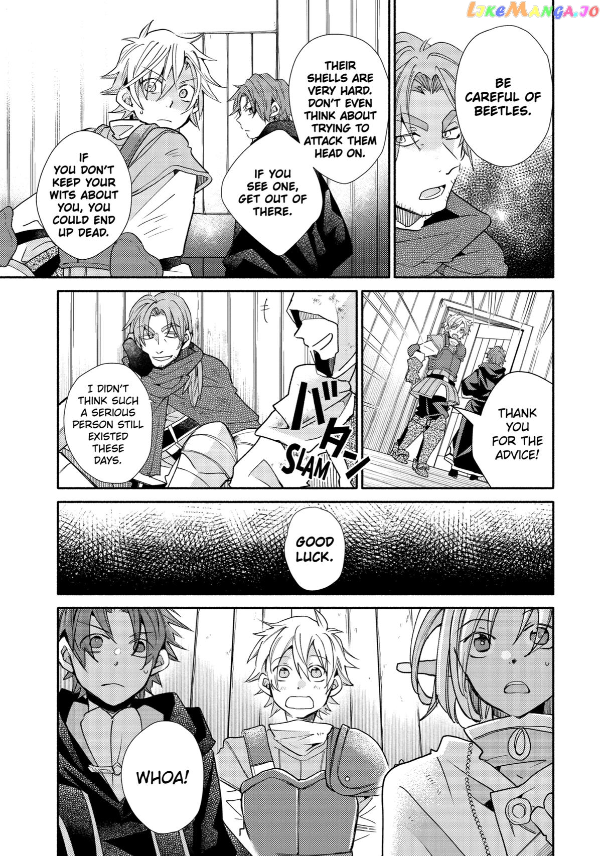 Kinka 1-Mai De Kawaru Boukensha Seikatsu chapter 15 - page 21