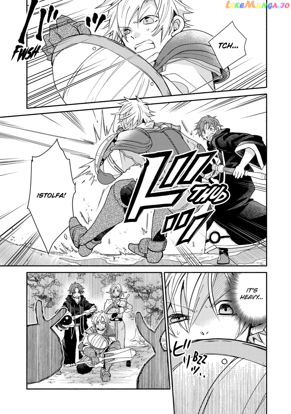 Kinka 1-Mai De Kawaru Boukensha Seikatsu chapter 15 - page 28