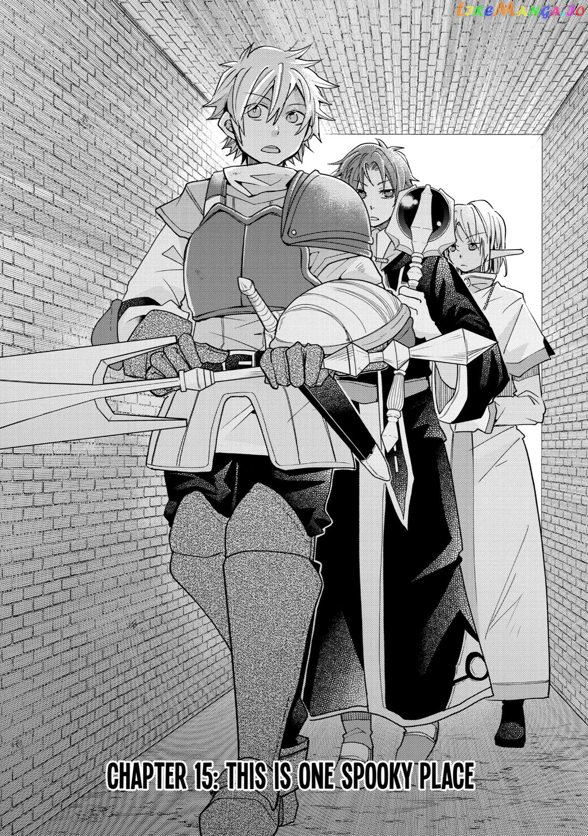 Kinka 1-Mai De Kawaru Boukensha Seikatsu chapter 15 - page 5