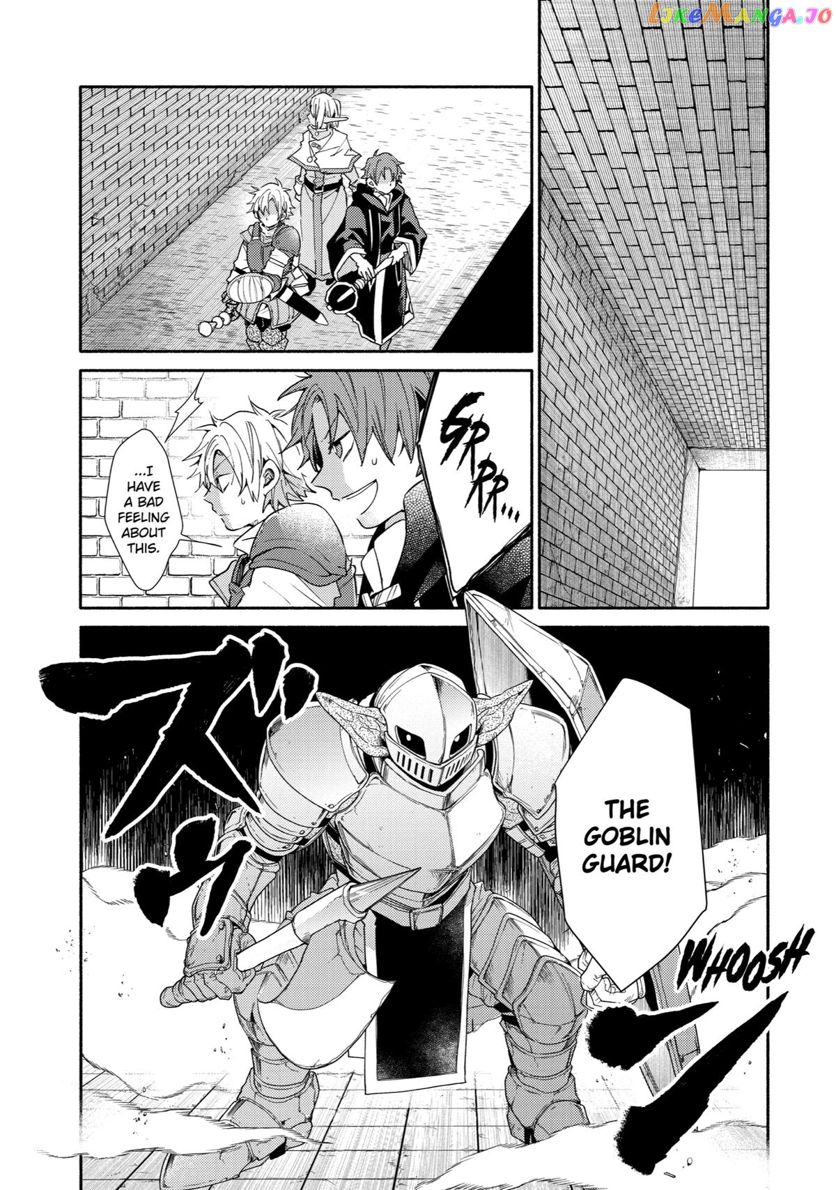Kinka 1-Mai De Kawaru Boukensha Seikatsu chapter 15 - page 6