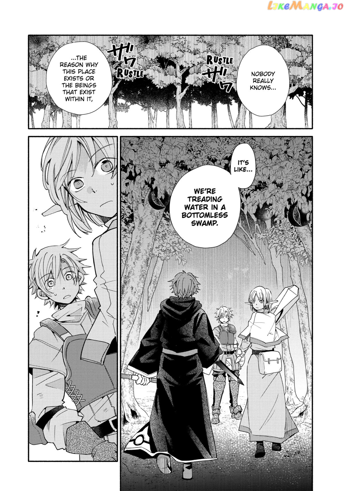 Kinka 1-Mai De Kawaru Boukensha Seikatsu chapter 16 - page 18